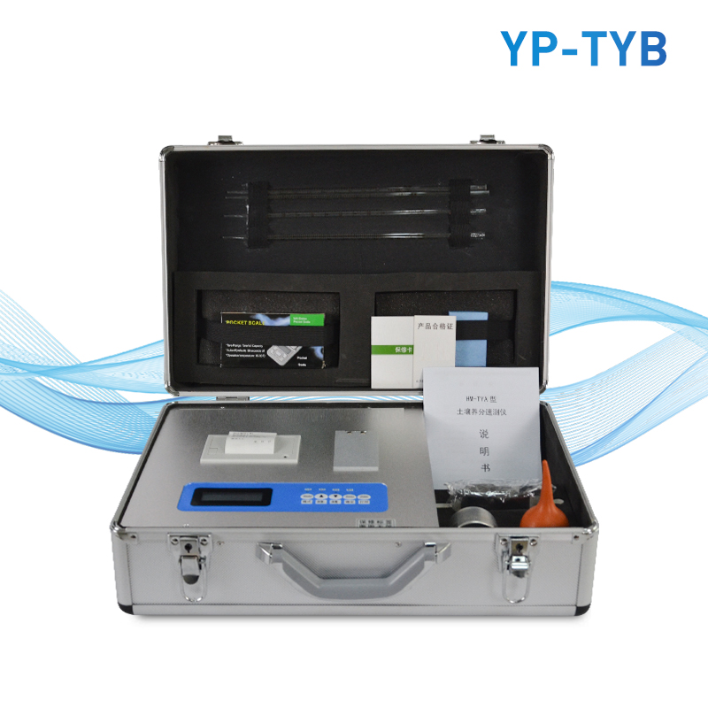 土壤肥料養分速測儀