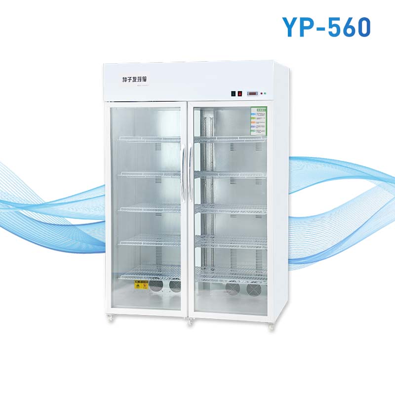 種子發芽檢驗設備