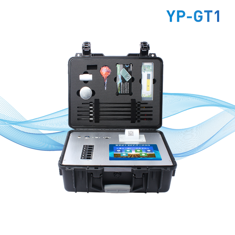 土壤養分檢測儀