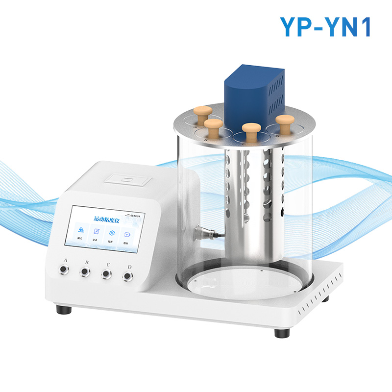 運(yùn)動(dòng)粘度測(cè)定儀