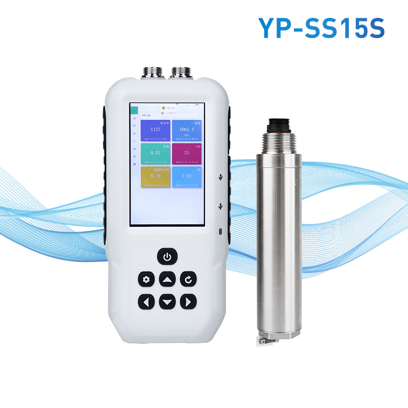 便攜式水質(zhì)葉綠素測定儀