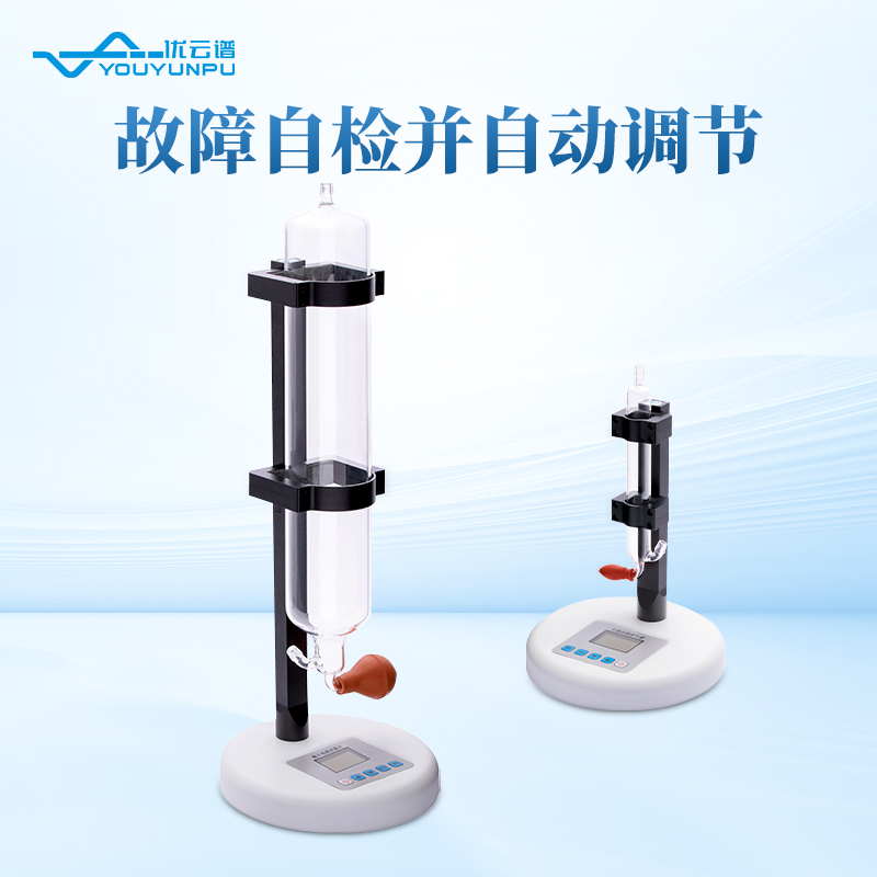 電子皂膜測速計