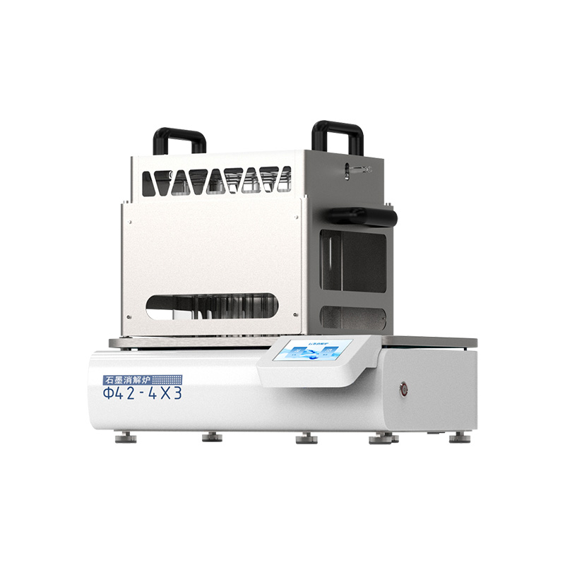 石墨消解爐