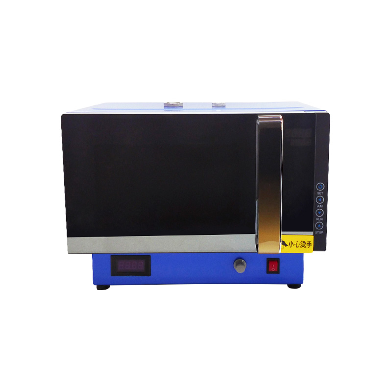 超聲微波化學(xué)反應(yīng)器