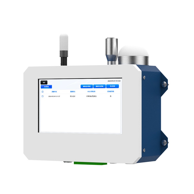 在線塵埃粒子計數(shù)器