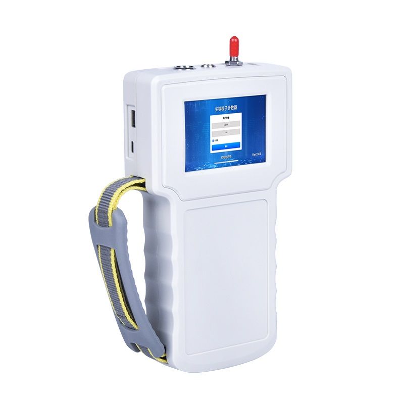 手持式塵埃粒子計數(shù)器