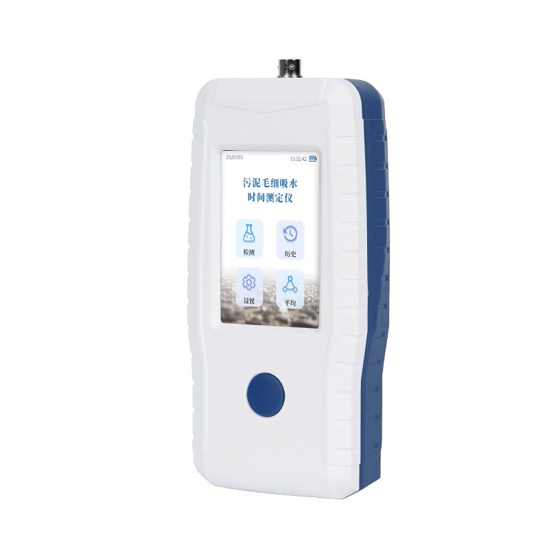 污泥毛細吸水時間測定儀