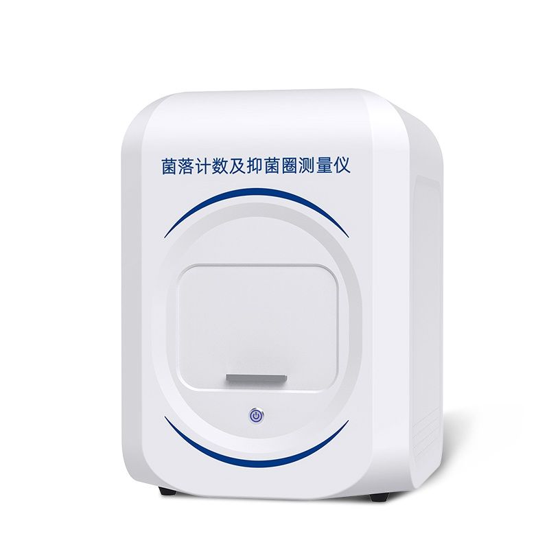 全自動菌落計數及抑菌圈測量儀