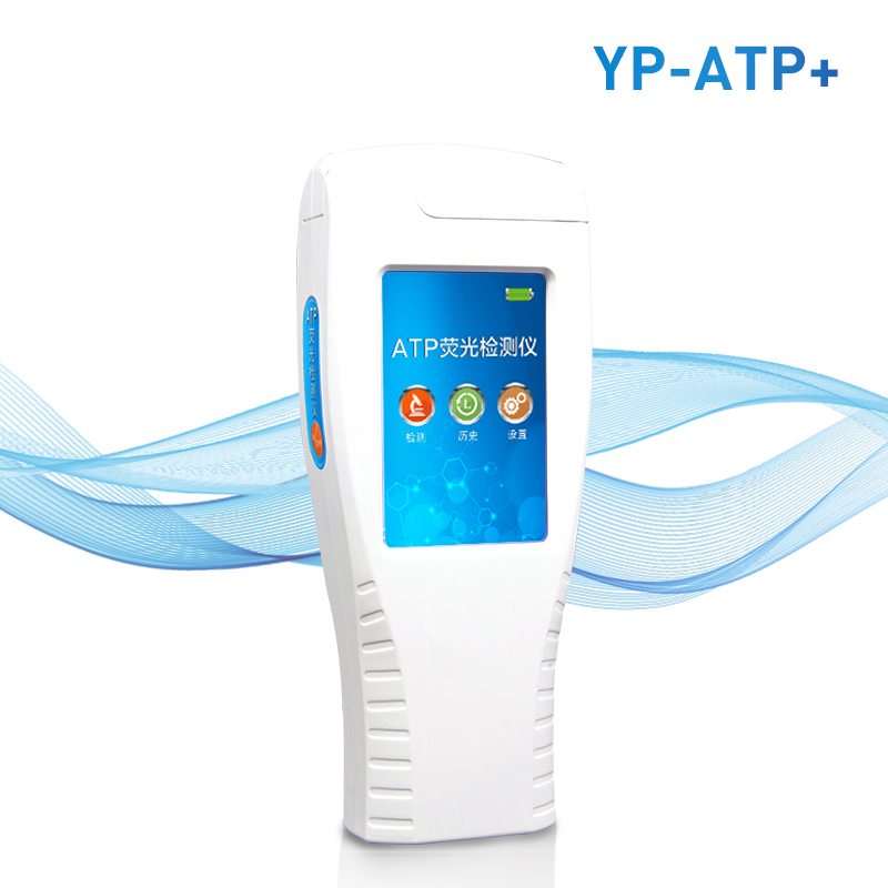 YP-ATP+ YP-ATP+