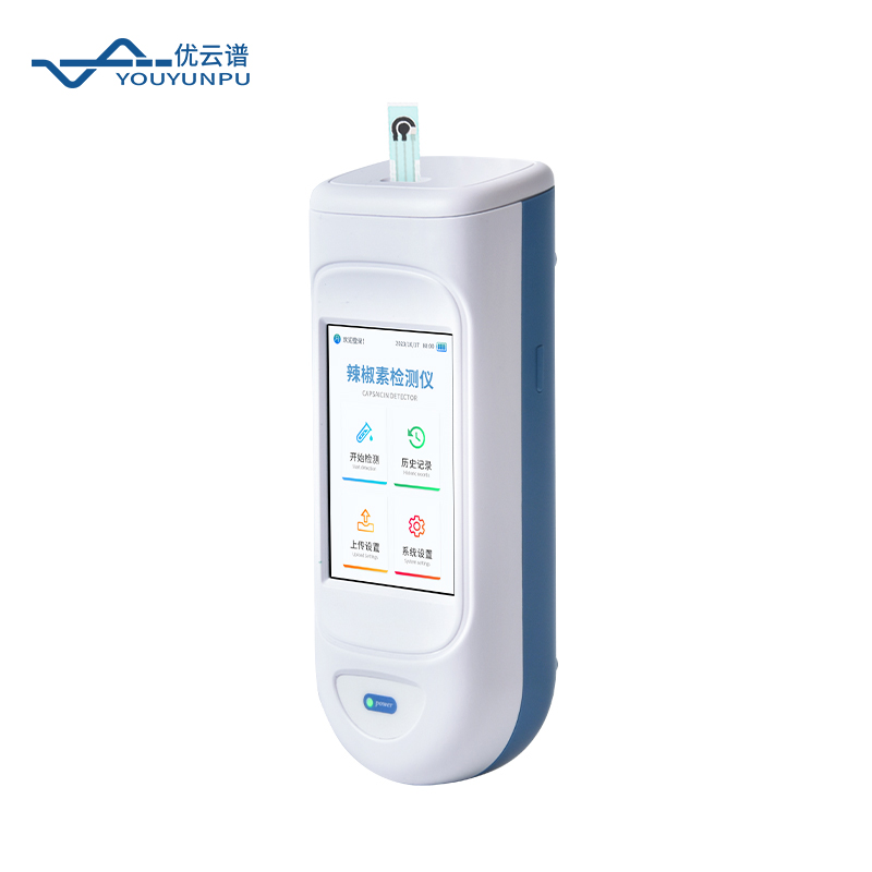 辣椒素檢測儀的作用是什么？