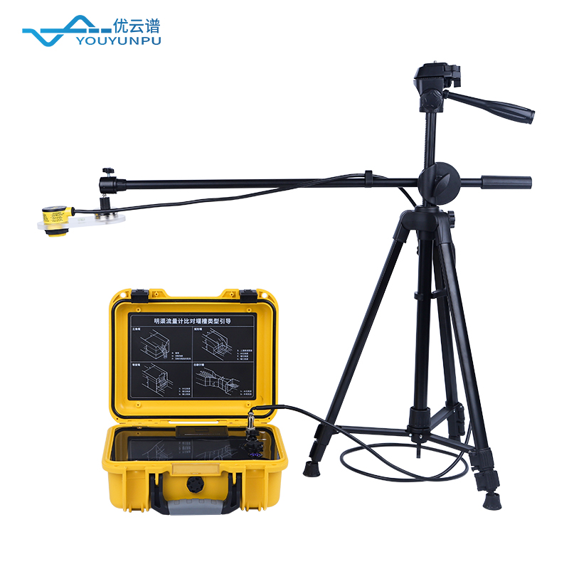 智能水流監(jiān)測：明渠流量計(jì)讓測量更高效